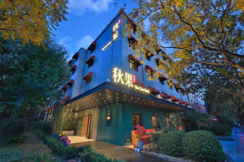 广安会议酒店选择指南：如何为重要活动找到最佳场地