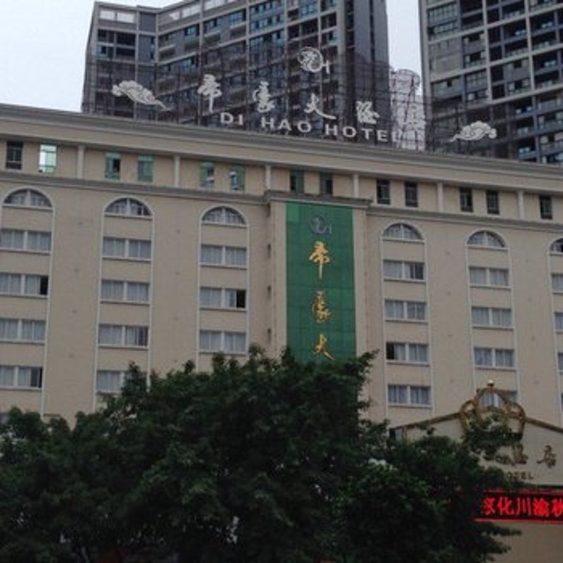 广安酒店预订:如何选择性价比最高的住宿地